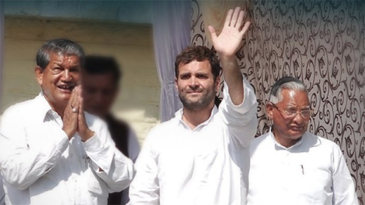 rahul 4 jan 18 1